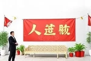 《无声合唱团》排练厅里的手语排练场景