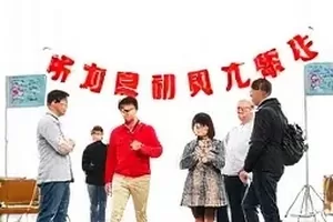 《第七个夏天没有风》两版定妆照对比画面
