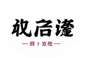 《长夜茶餐厅》深夜档口的蒸汽与灯牌
